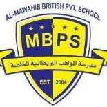 List of Top 5 Best British Schools in Sharjah