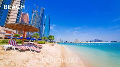 Best Places for tourists to visit in Dubai for Free​ (3)